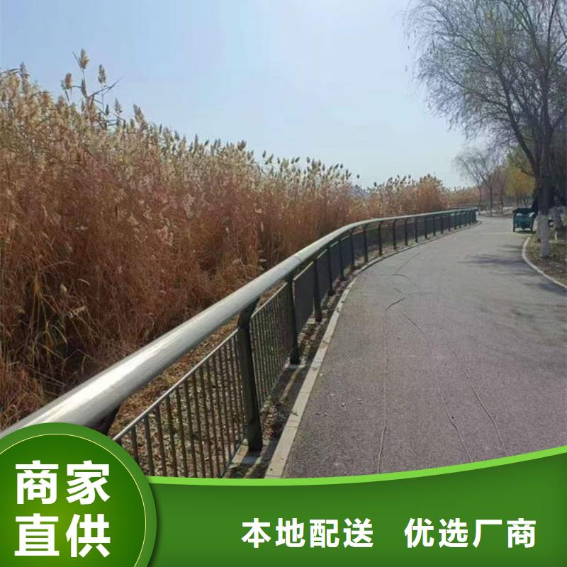 建筑专用护栏厂家