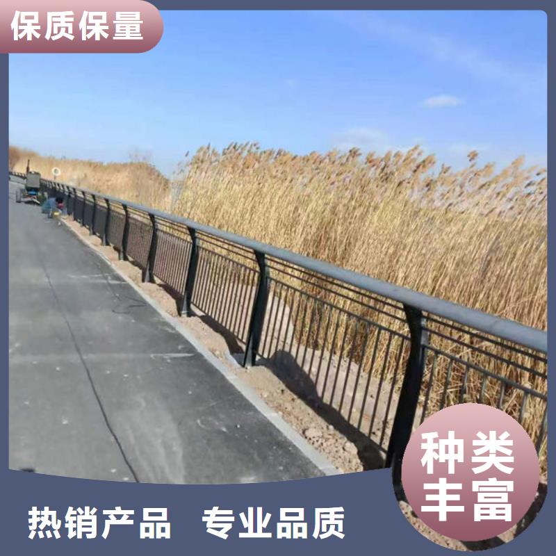 建筑專用護欄一站式采購商