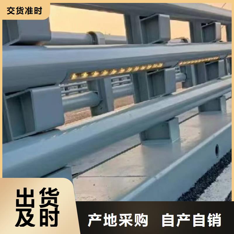 不銹鋼防撞欄桿廠家直銷直供