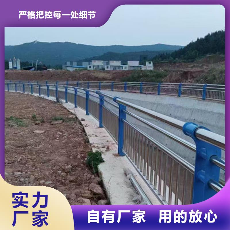 不銹鋼防撞欄桿廠家直銷直供