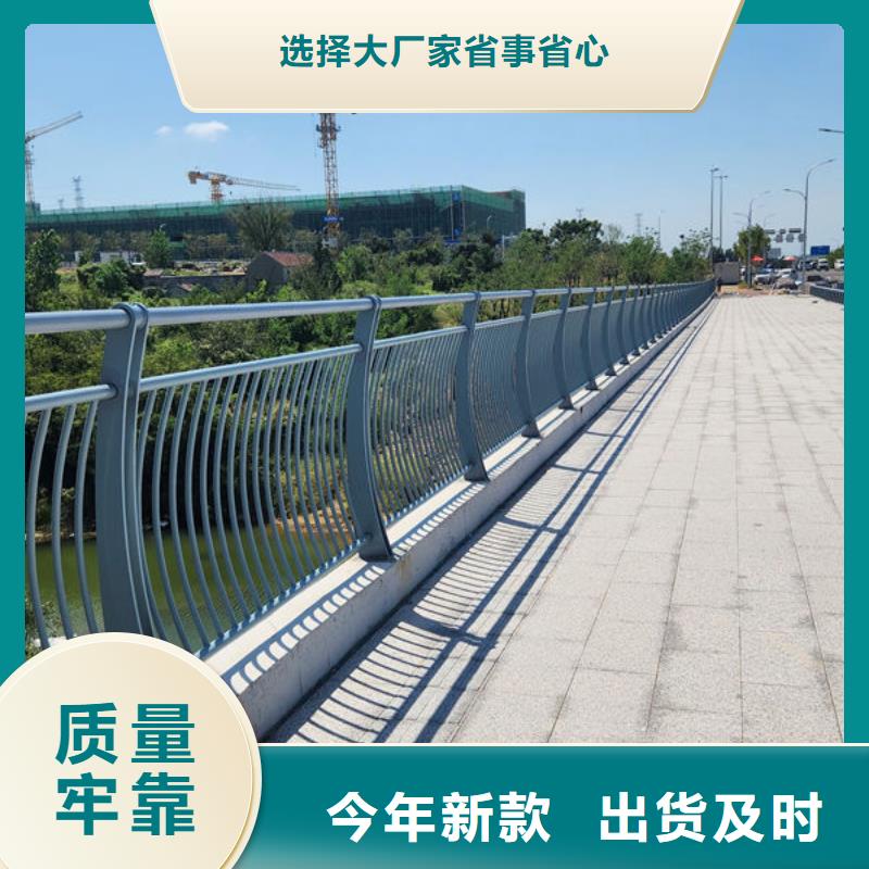 橋梁防撞護欄專注細節更放心
