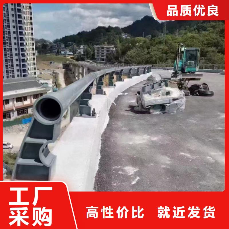 道路护栏批发