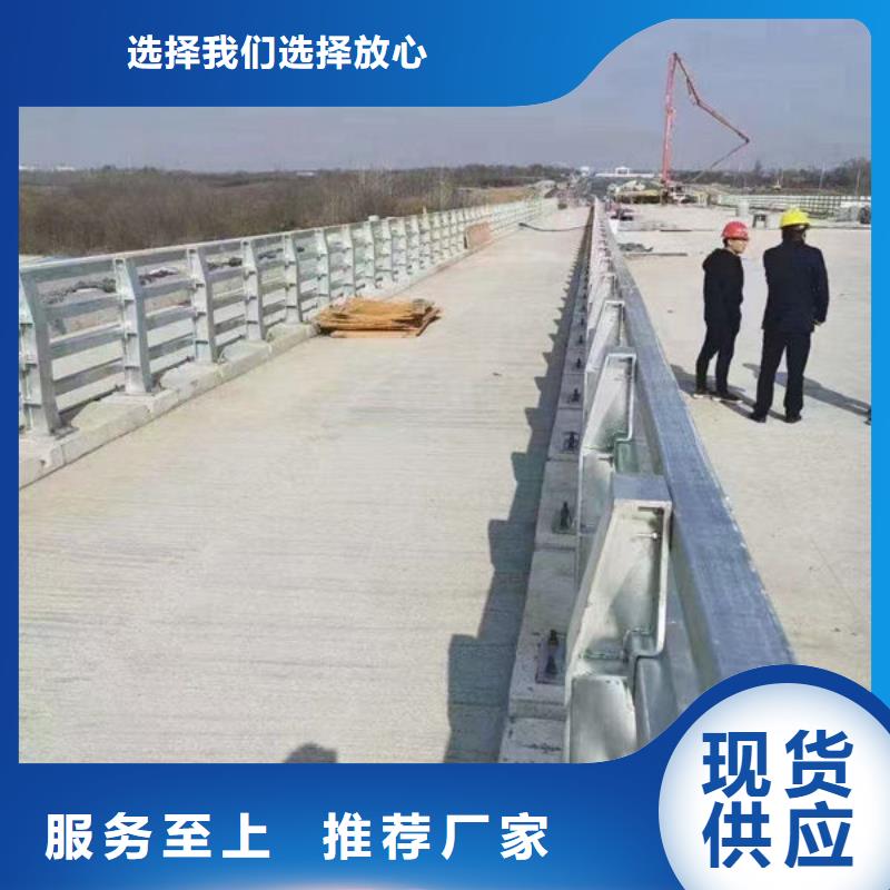不锈钢道路护栏厂家