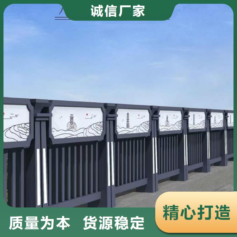 公路护栏