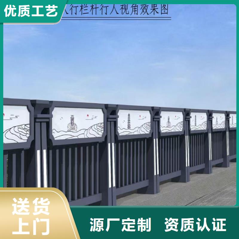 防撞护栏立柱买的放心