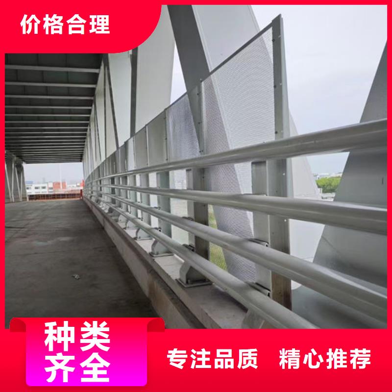 不銹鋼防撞欄桿廠家直銷直供