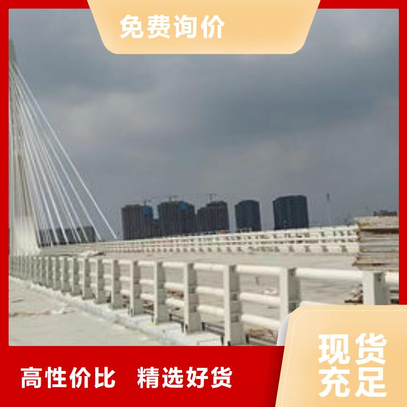 桥梁灯光护栏