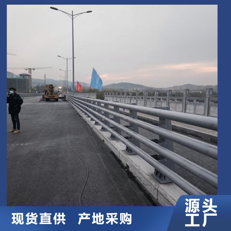 不锈钢防撞护栏真材实料诚信经营