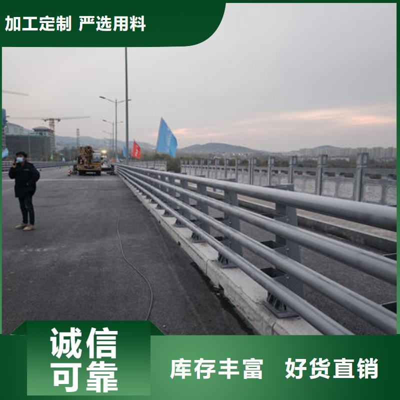 橋梁防撞護欄專注細節更放心