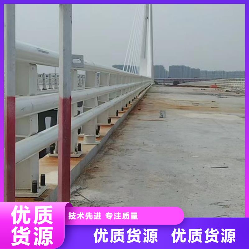 不锈钢河道护栏