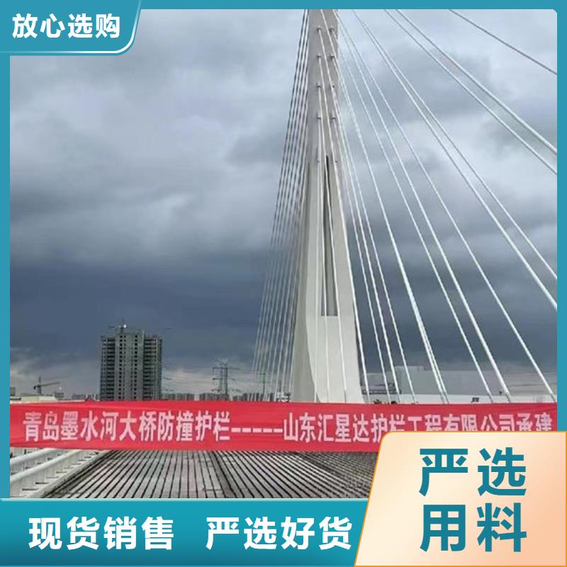 高速波形護欄源頭直供