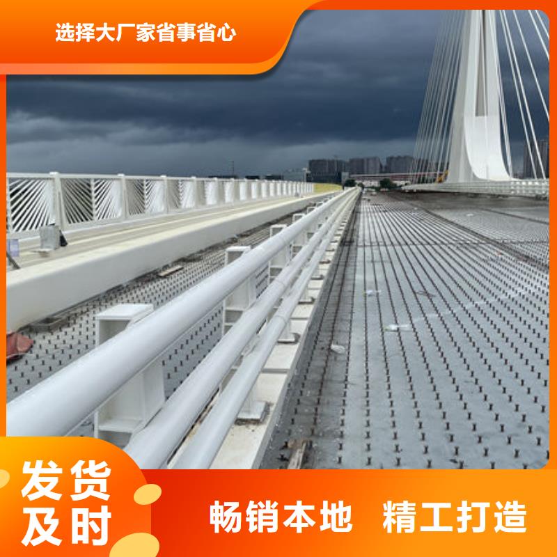 高速波形護欄源頭直供