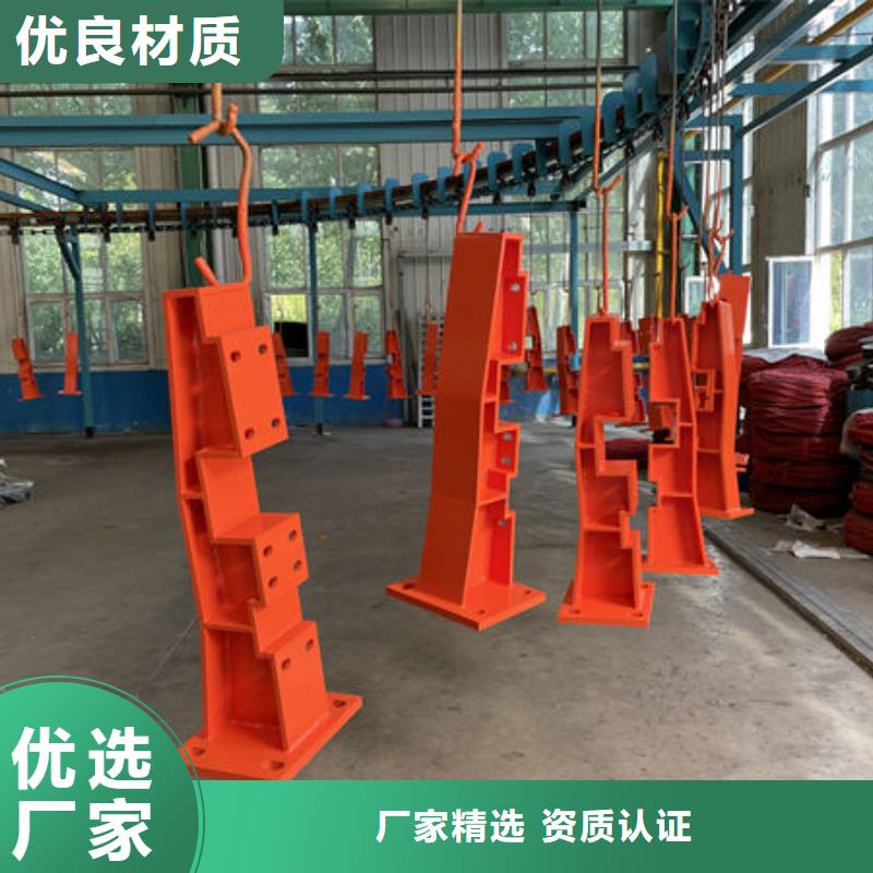 防撞护栏立柱买的放心