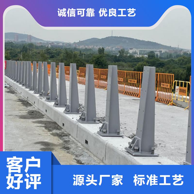 不锈钢防撞护栏真材实料诚信经营