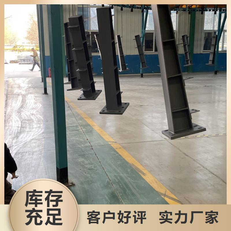 政护栏批发