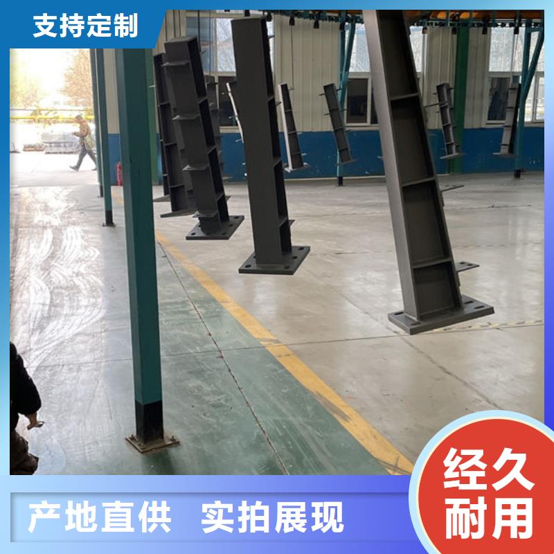 政护栏批发