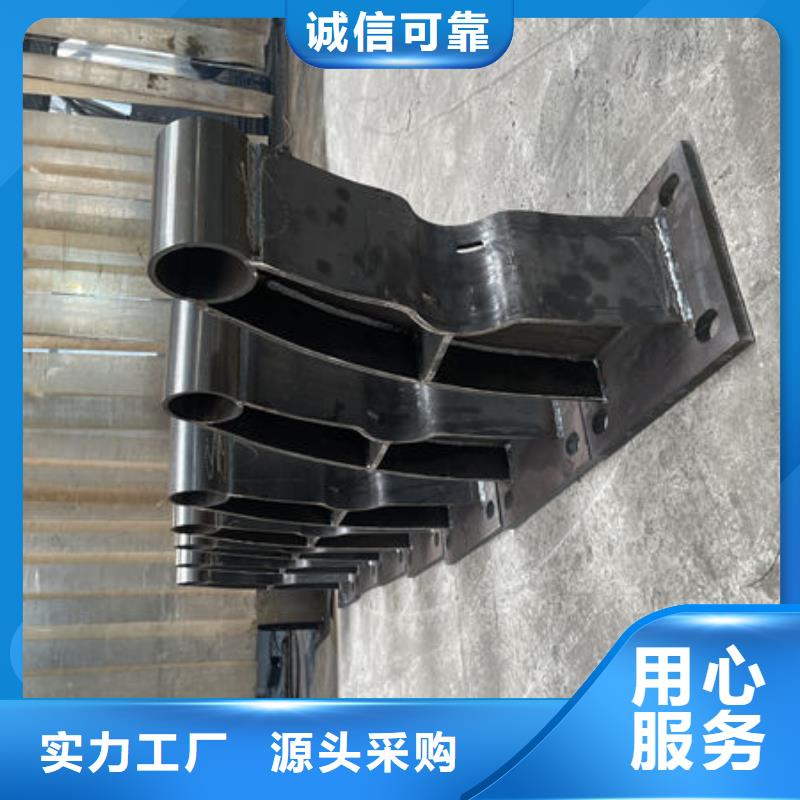 河道防撞栏杆