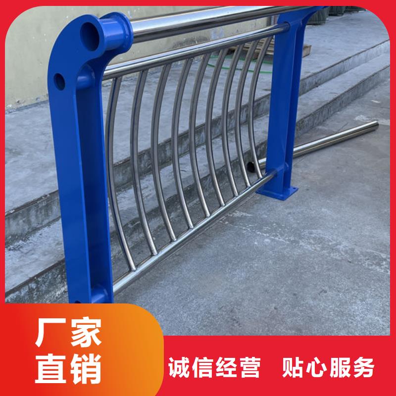 建筑专用护栏批发