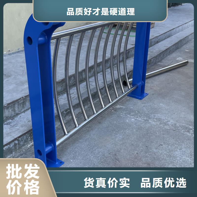 不锈钢河道护栏