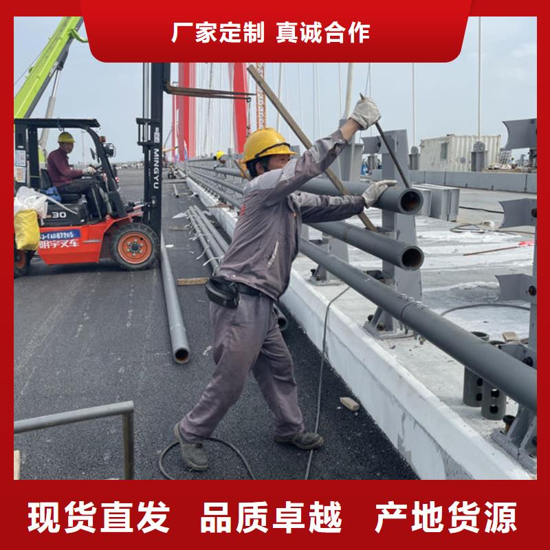 不锈钢道路护栏