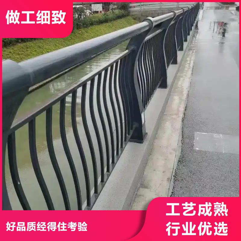橋梁防撞護欄廠家