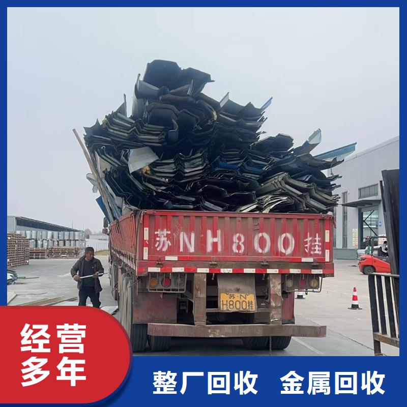 無錫市宜興廢舊電纜回收{設備回收}專業回收