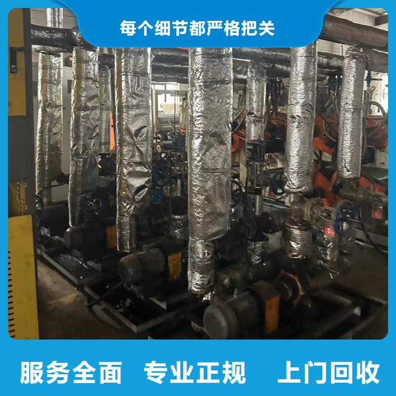 南京市下關區廢銅回收-廢紙回收高價回收