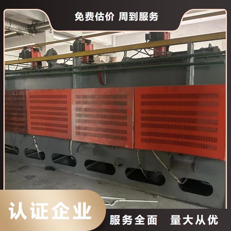 宿遷市泗陽縣廢舊電子回收公司整廠回收