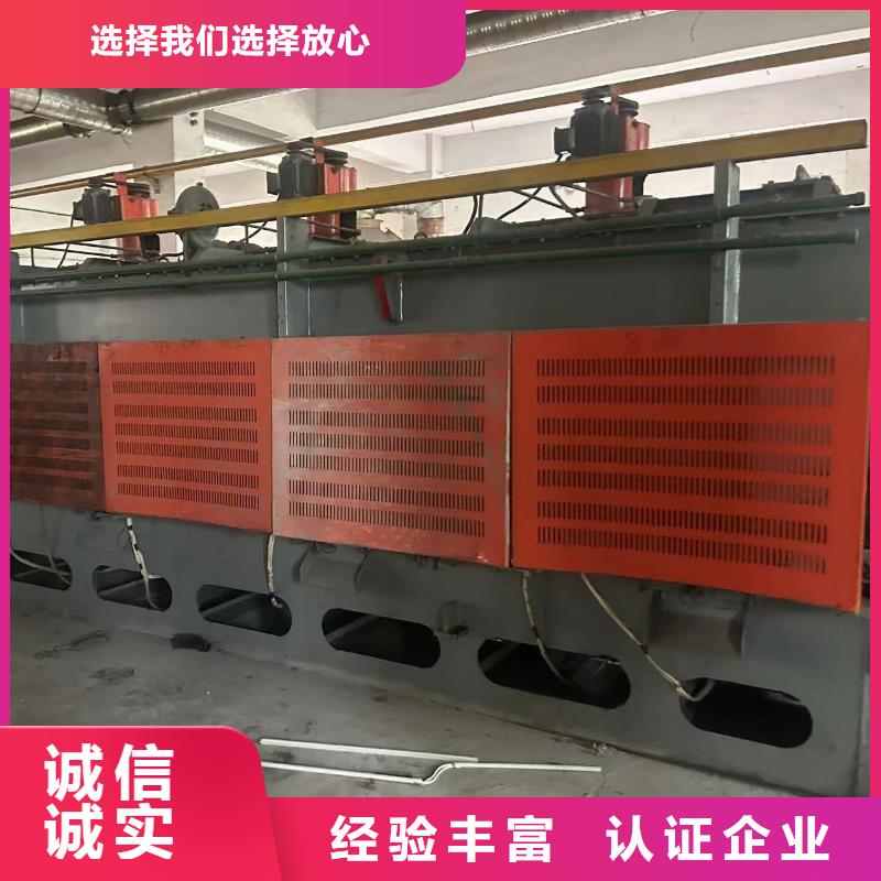 南京市下關區廢銅回收-廢紙回收高價回收