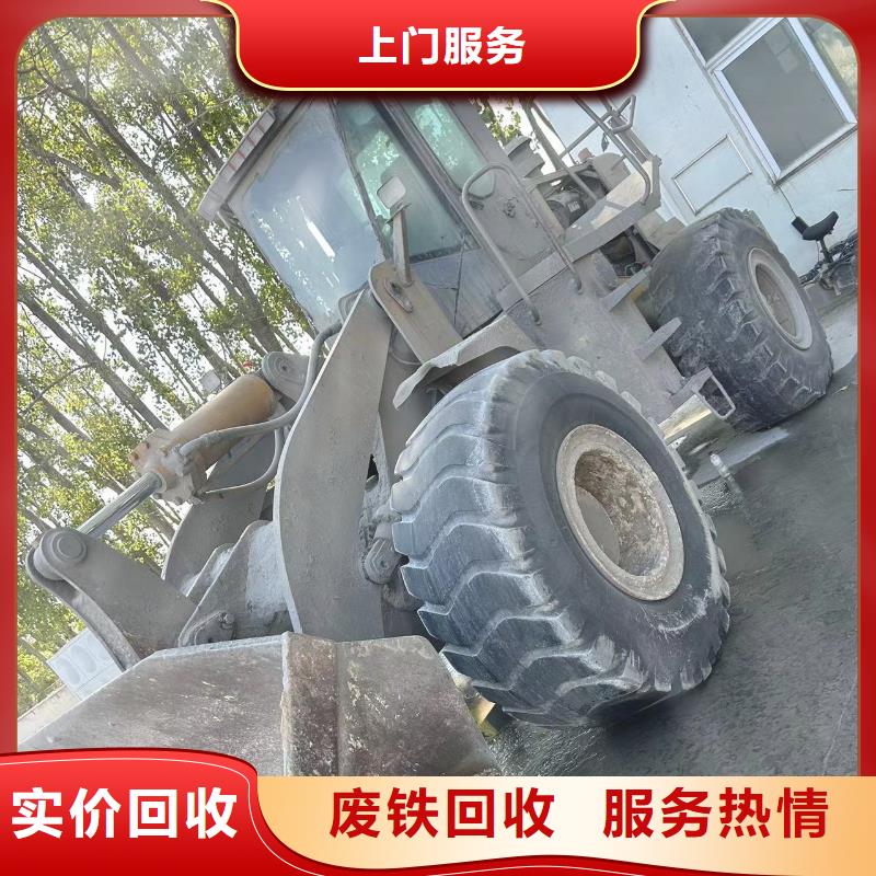 宿遷市沭陽縣新河鎮廢變壓器回收誠信服務
