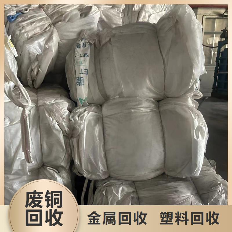 徐州市賈汪廢鐵回收上門回收