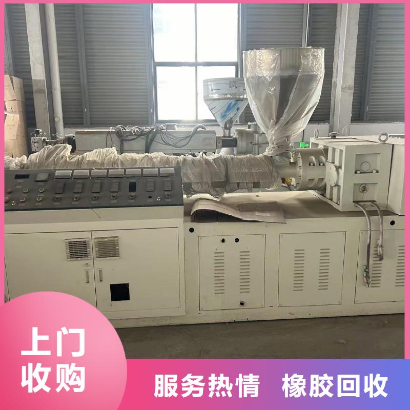 废旧电缆回收泰州市本地回收现金支付