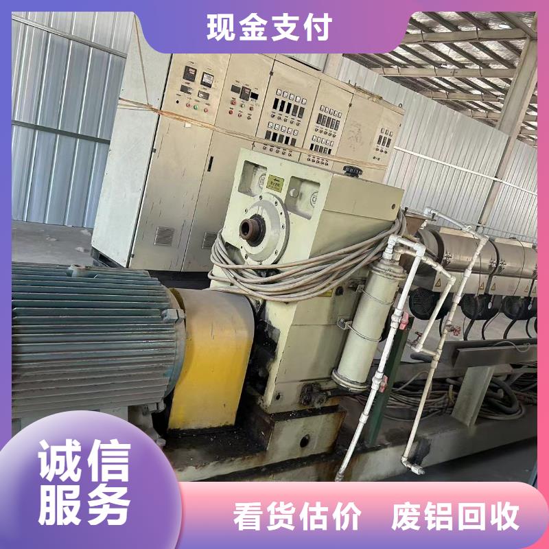 廢配電柜回收無錫市北塘上門回收服務(wù)