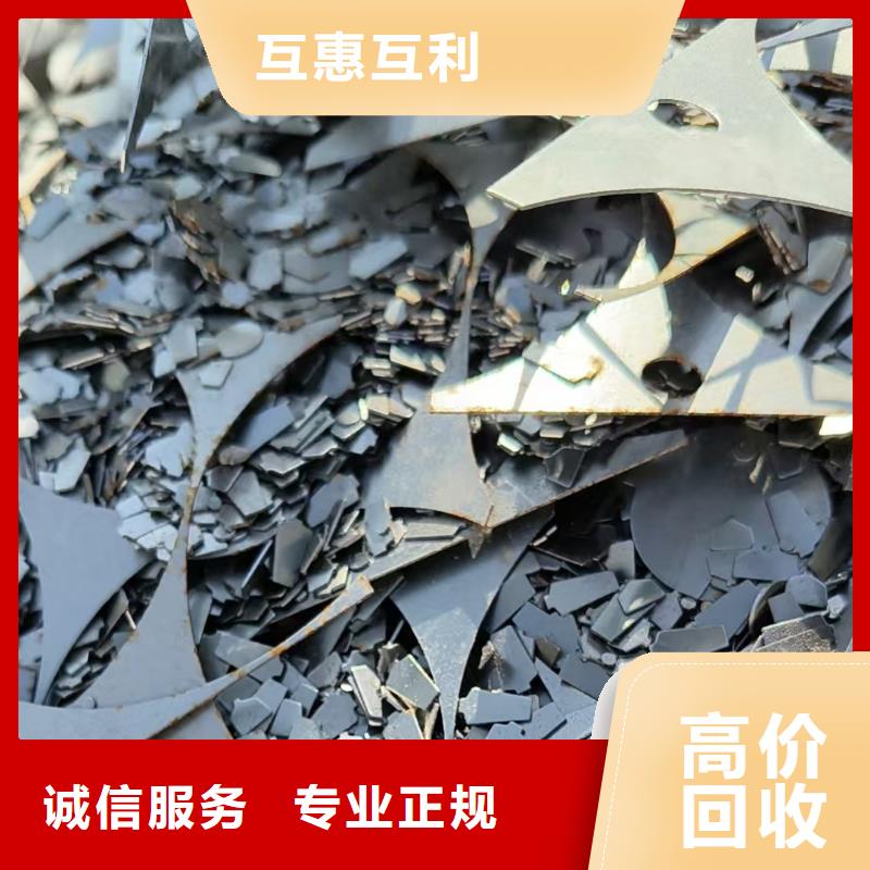 無錫市宜興廢舊電纜回收{設備回收}專業回收