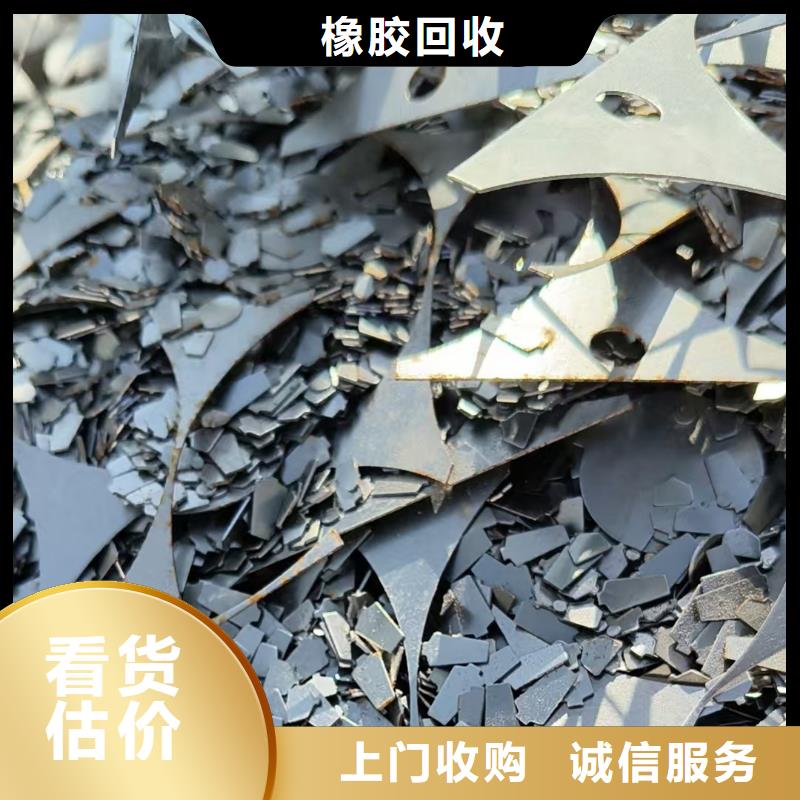 废旧电缆回收南京市雨花台电缆回收服务