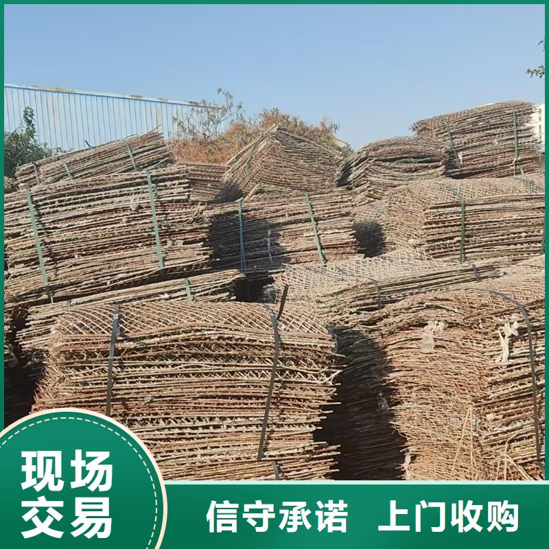 泗阳县博文回收-废钢回收?快速响应经验丰富