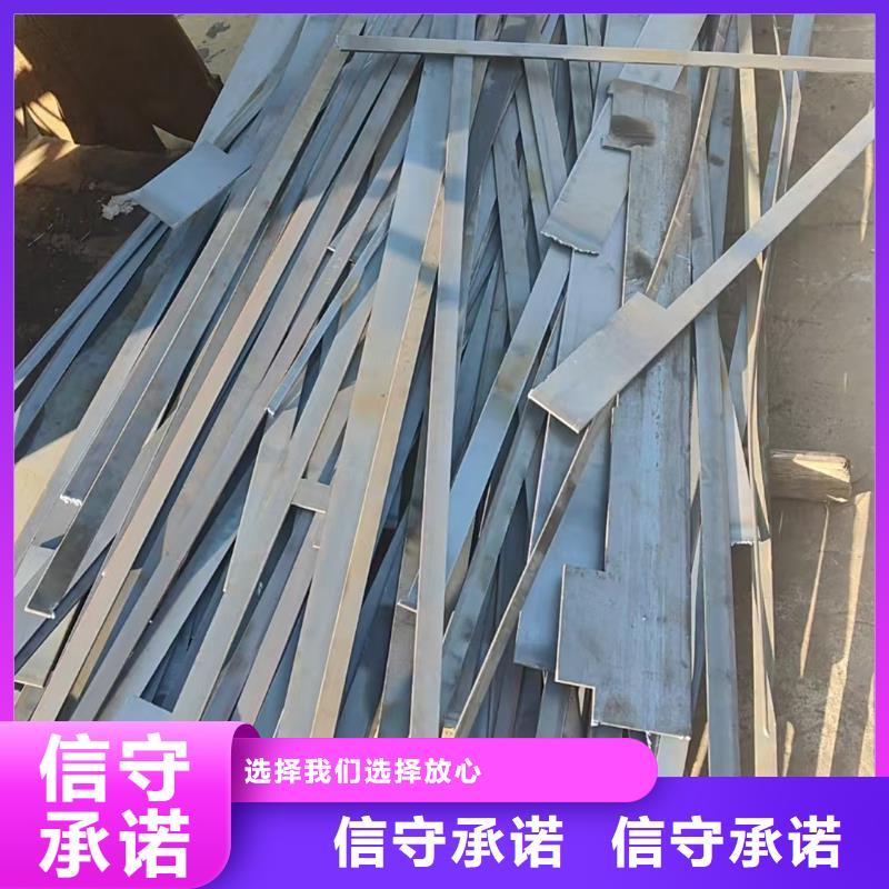 泗陽(yáng)縣廢設(shè)備回收|廢舊鋼材回收?危廢合規(guī)處理放心省心