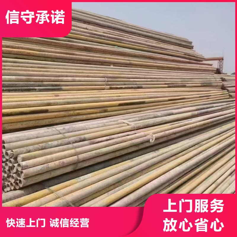 廢鐵片回收常州市金壇上門收購回收價高
