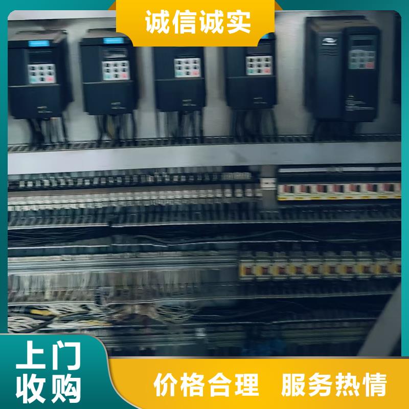 南京市下關區廢銅回收-廢紙回收高價回收