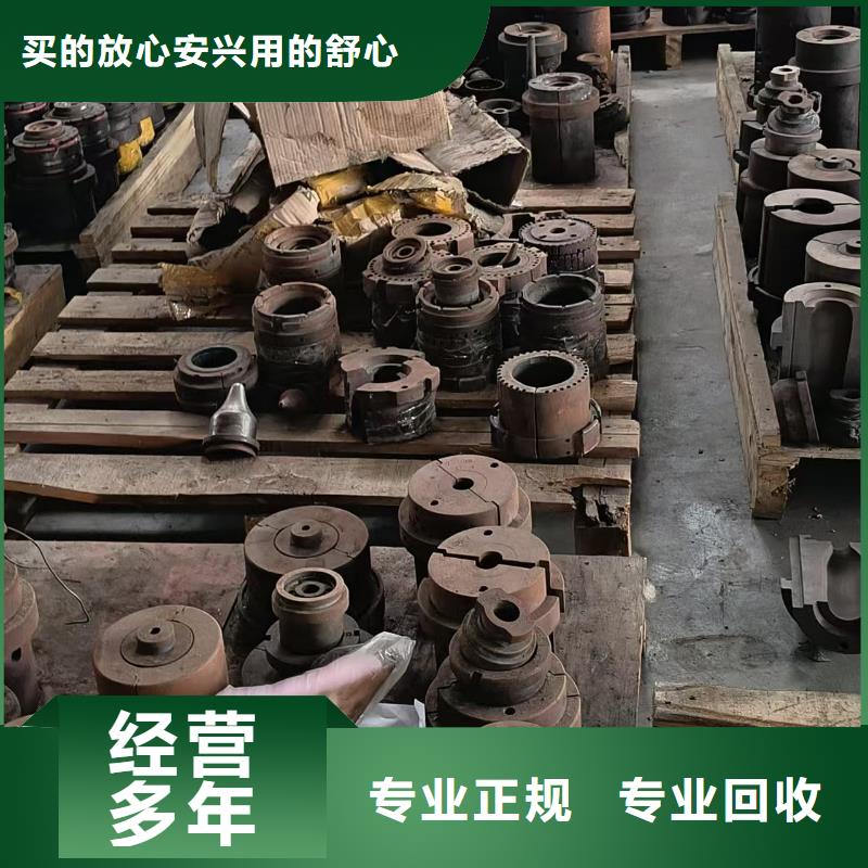 廢配電柜回收無錫市北塘上門回收服務(wù)
