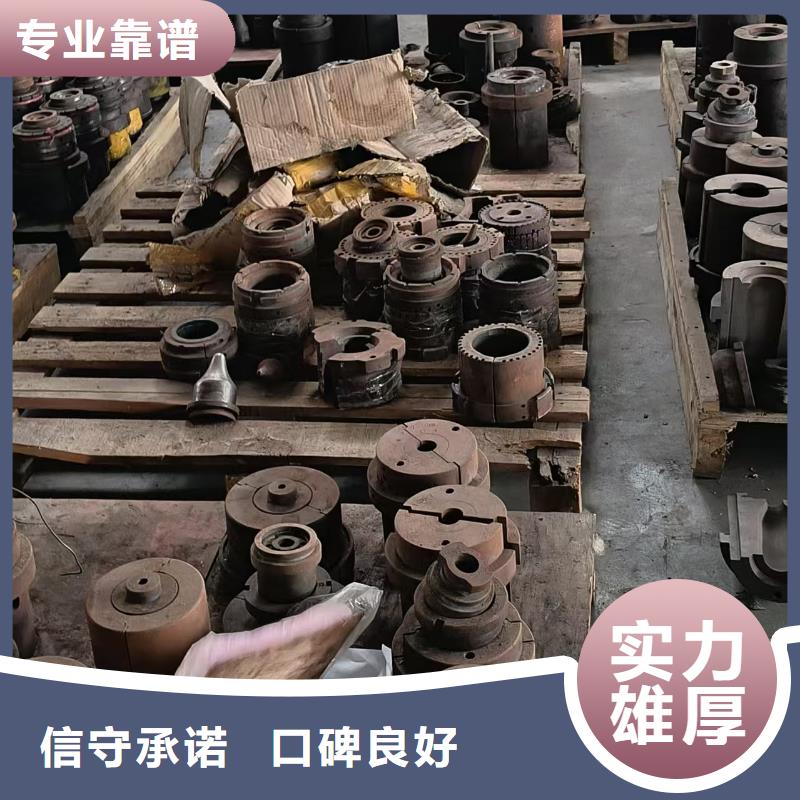 宿遷市沭陽縣新河鎮廢變壓器回收誠信服務