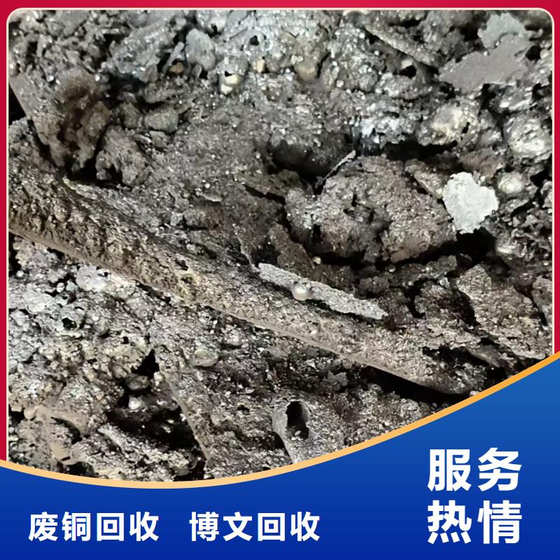 淮安市盱眙废钢管回收免费估价