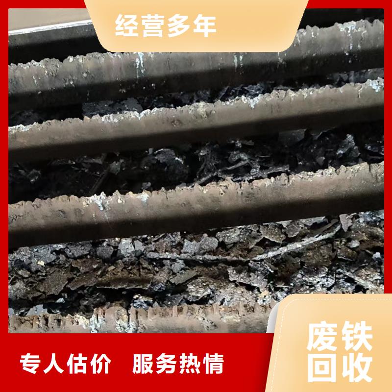 廢配電柜回收無錫市北塘上門回收服務(wù)