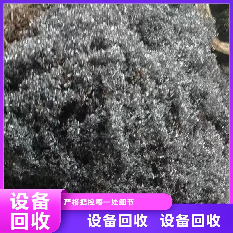 廢設備回收-廢建筑建材回收沭陽縣服務