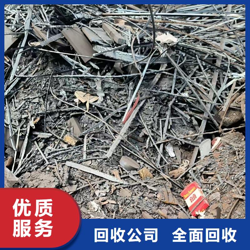 無錫市宜興廢舊電纜回收{設備回收}專業回收
