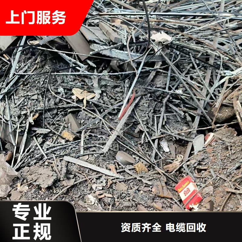 泗阳县博文回收-废钢回收?快速响应经验丰富