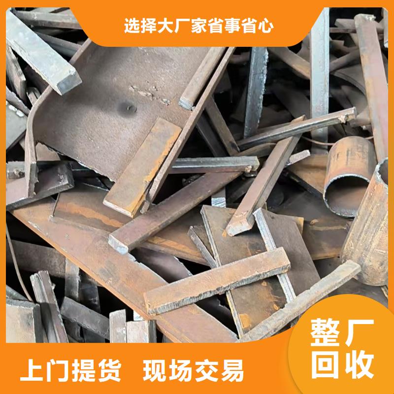 宿遷市沭陽縣新河鎮廢變壓器回收誠信服務