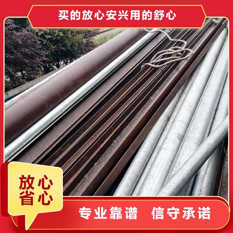 宿遷市泗陽縣穿城鎮有色金屬回收高價回收
