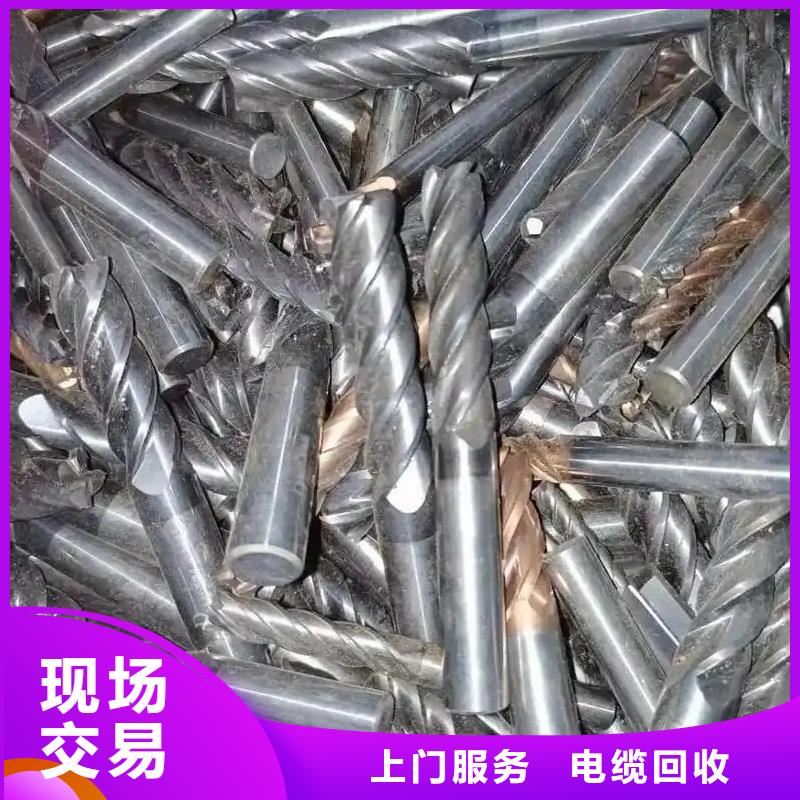 扬州市邗江金属回收-中央空调回收上门收购