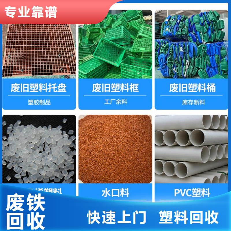 無錫市宜興廢舊電纜回收{設備回收}專業回收